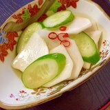 簡単！かぶときゅうりの★甘酢漬け